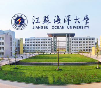 江蘇海洋大學(xué)